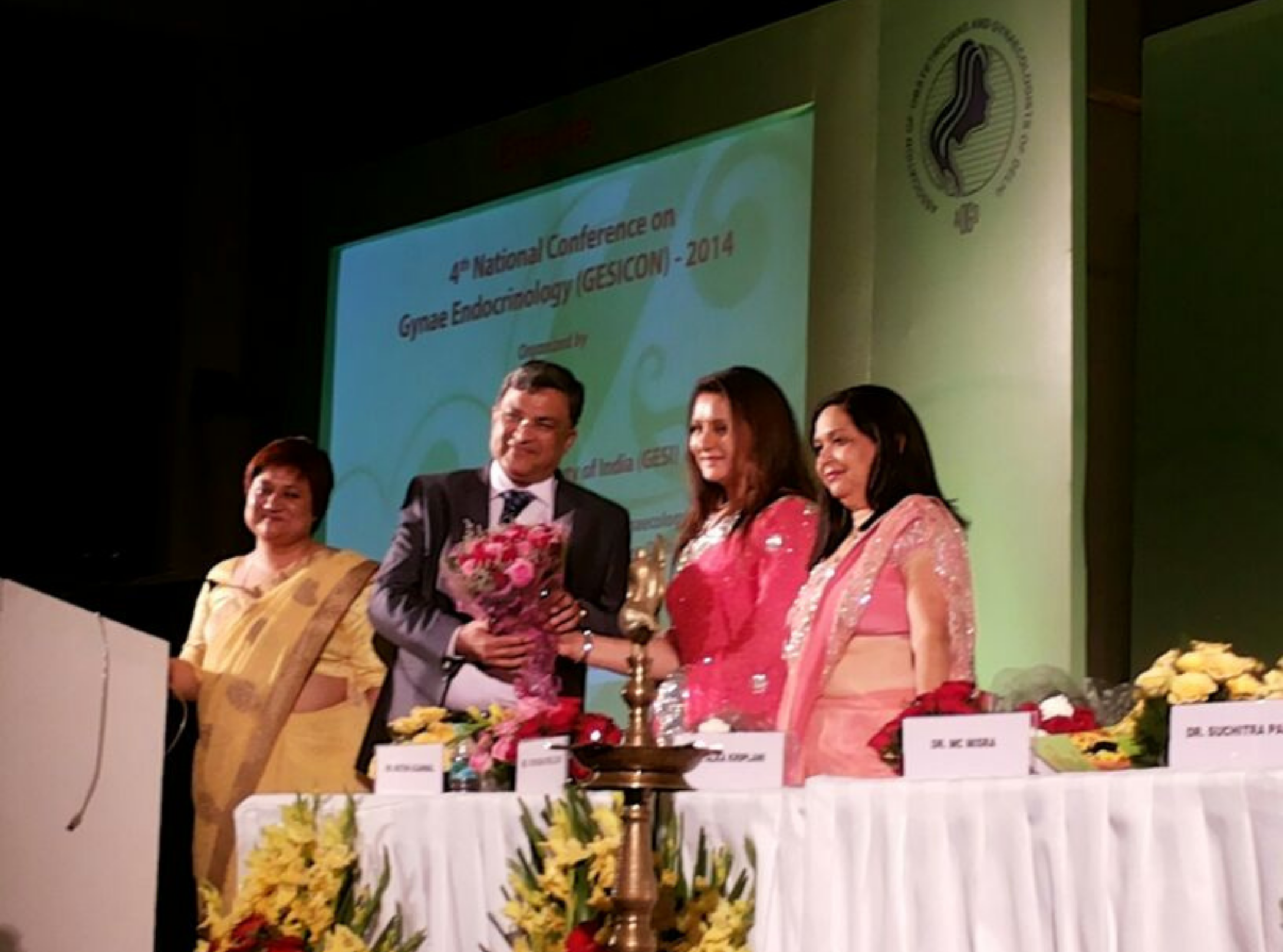 GESICON Award