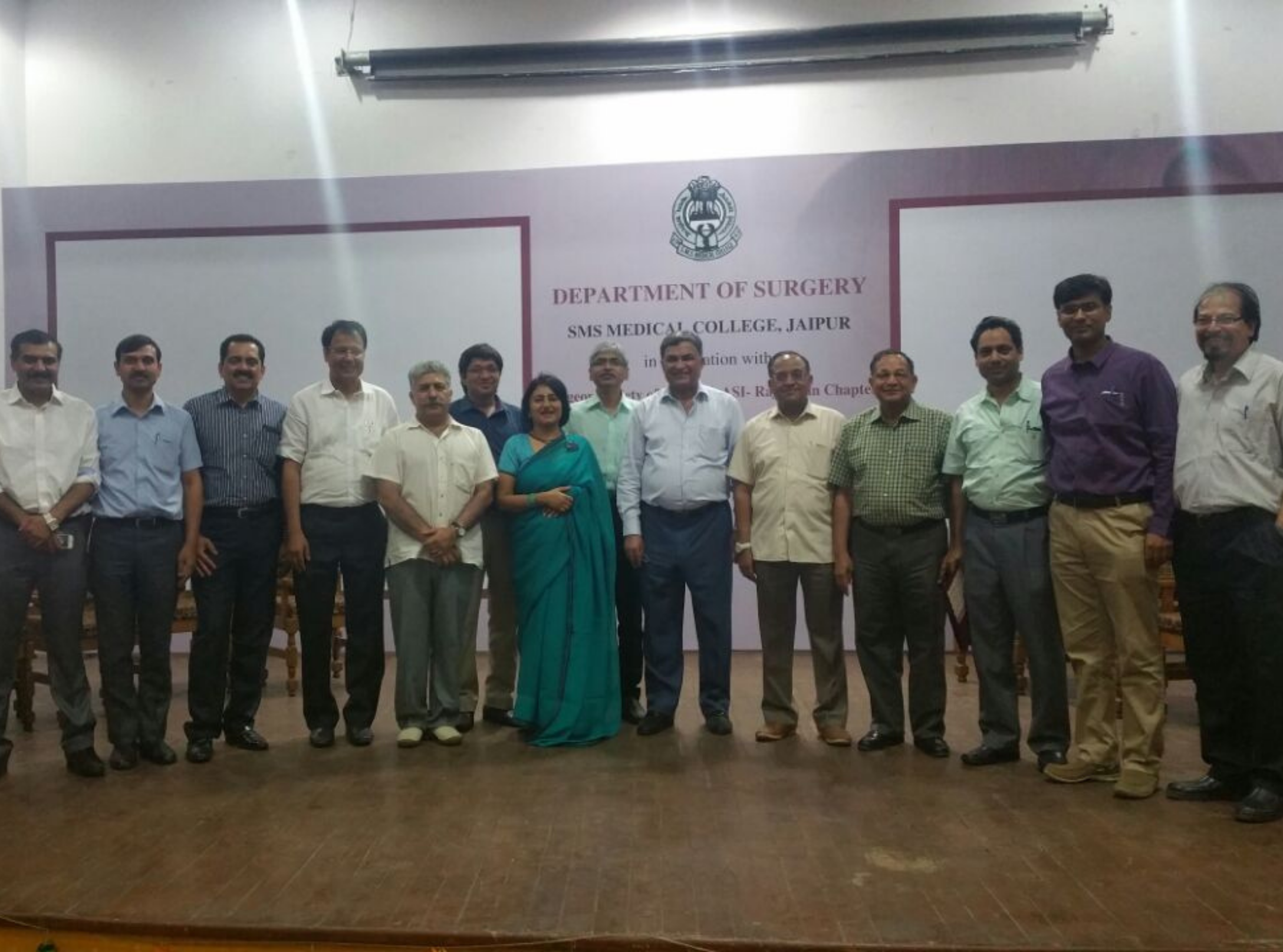 SMS Medical College