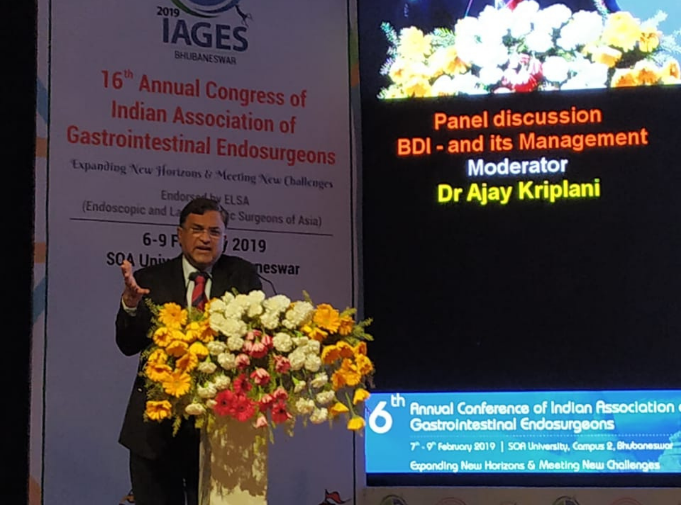 IAGES Conference