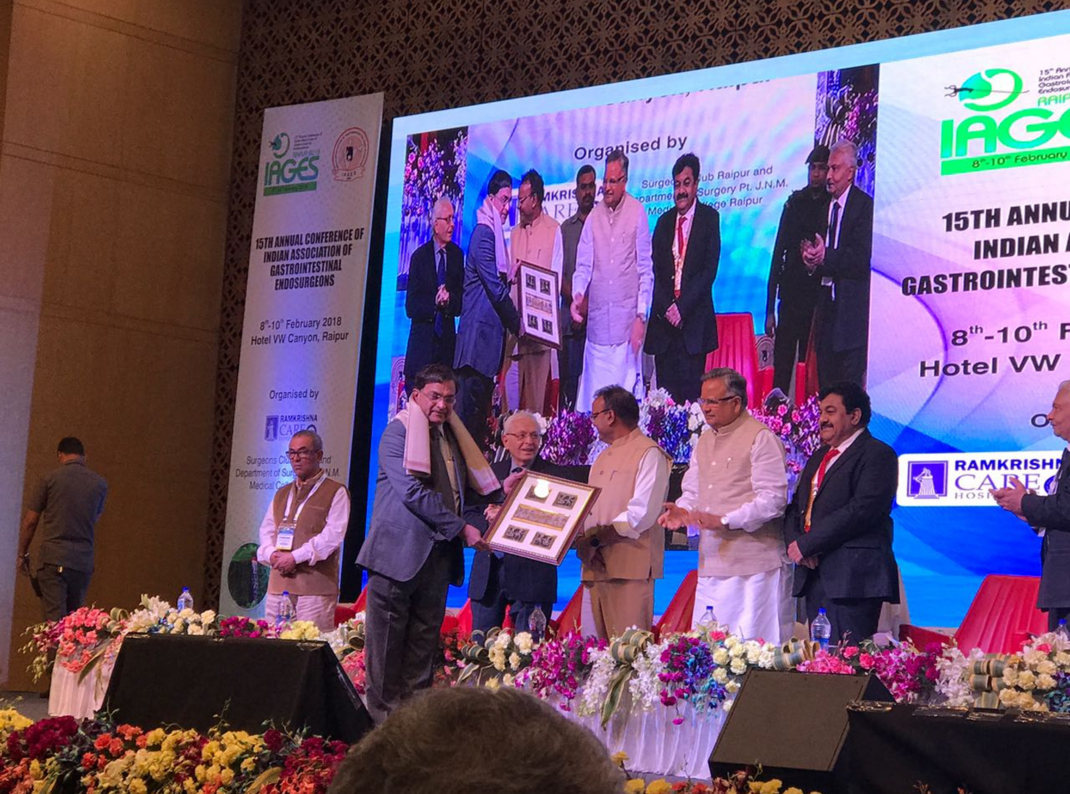 IAGES Award