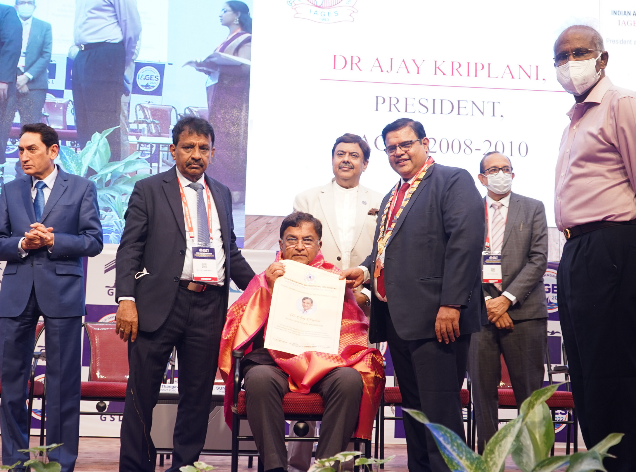 IAGES Award